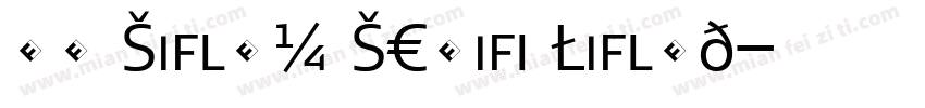 FF Signa Serif Light字体转换